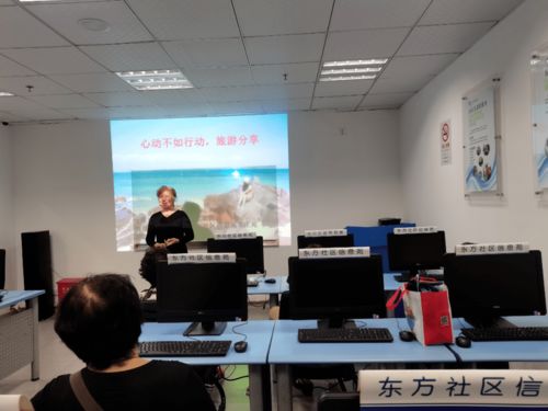 家門(mén)口的旅游咨詢服務(wù)，一站式解決您的出行需求