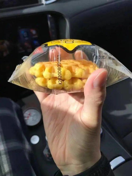 化妝品也有高原反應？計算機視角下的“竄稀高原”現(xiàn)象解析